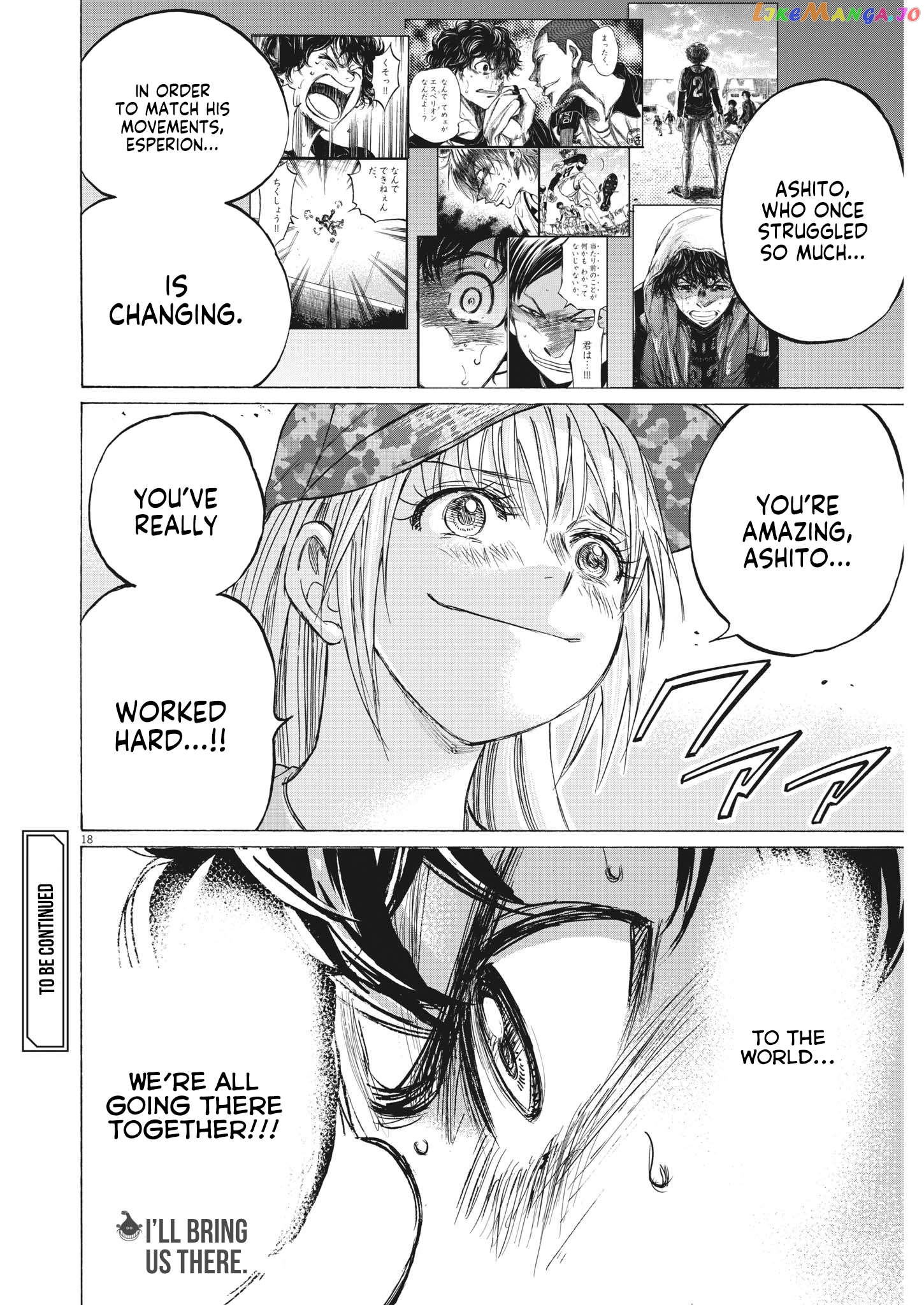 Ao Ashi, Chapter 351 image 18